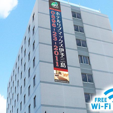 Hotel Livemax Budget Iyo Mishima Shikokuchuo Экстерьер фото