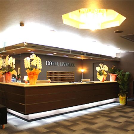 Hotel Livemax Budget Iyo Mishima Shikokuchuo Экстерьер фото